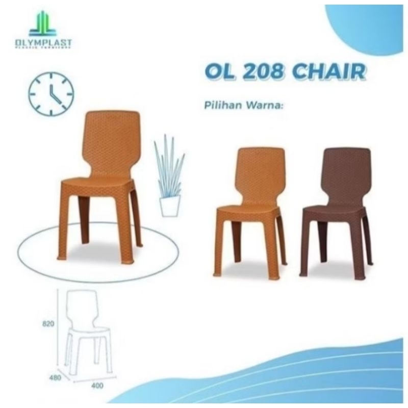 Kursi Sender Anyaman Olymplast OL 208/ Kursi Sandar Plastik Olymplast