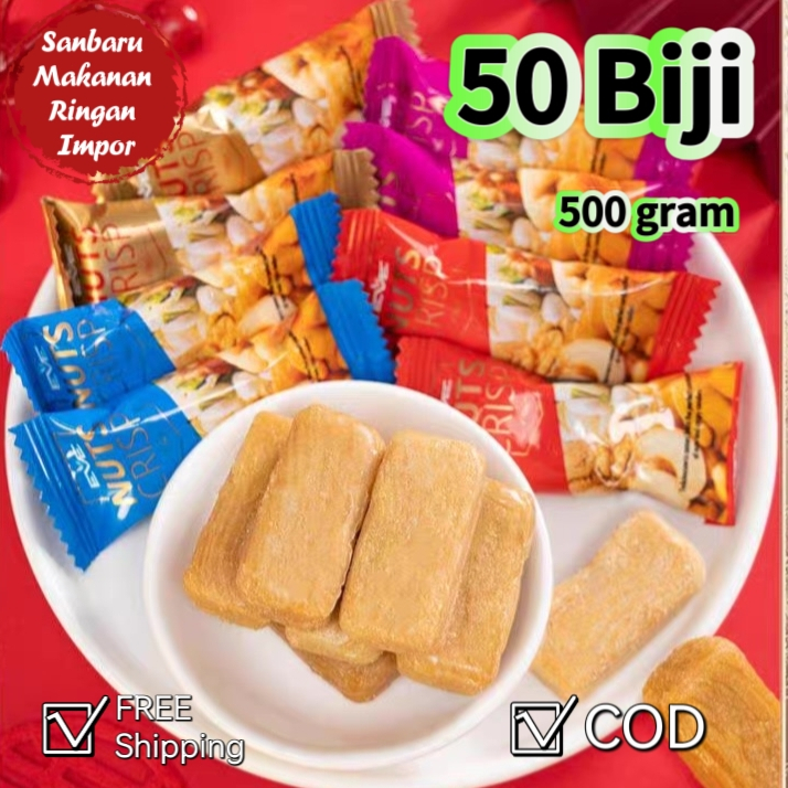 

【halal】【grosir】【GUO REN SU】 praline Permen Impor Permen Kacang yang lezat