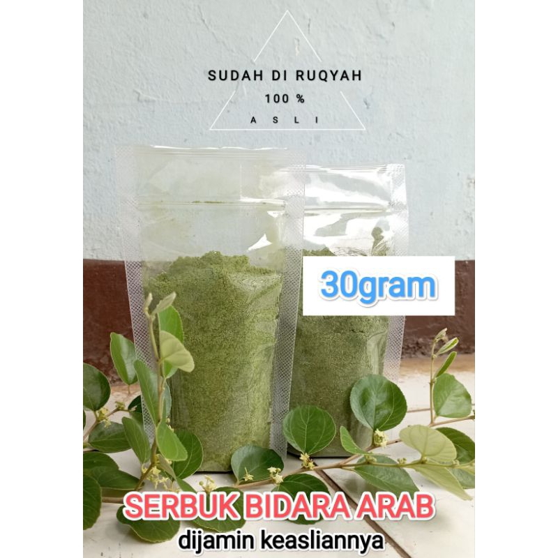 

SERBUK DAUN BIDARA ARAB ASLI DAN MURNI 100% KUALITAS TERBAIK