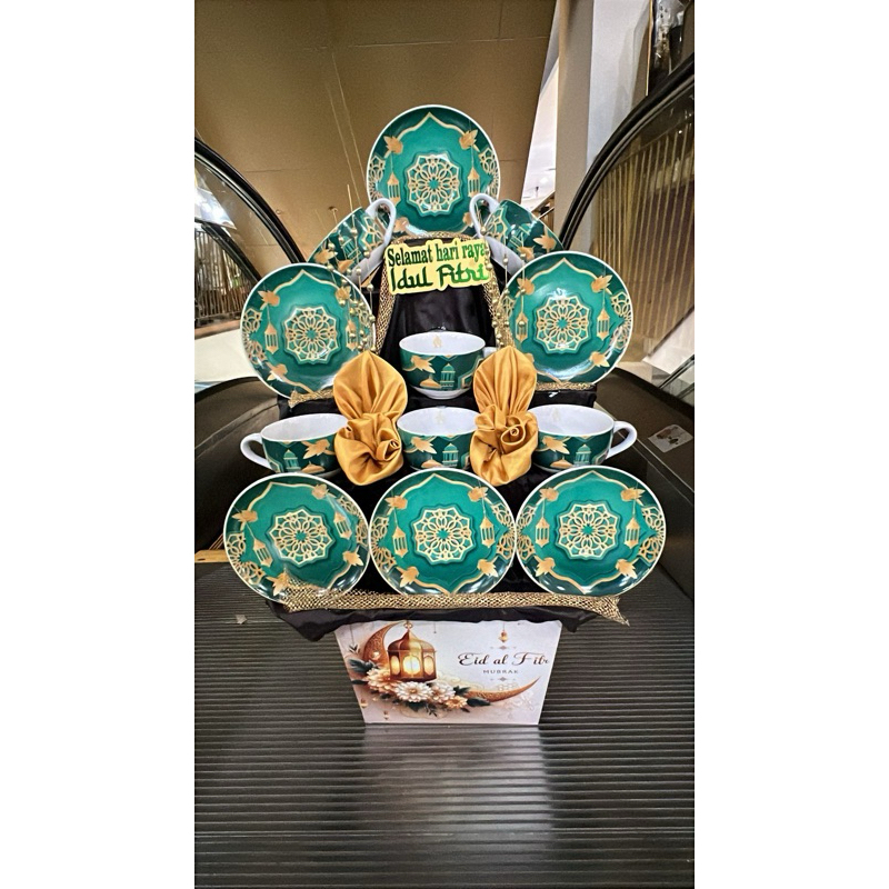 

Hampers Hari Raya Idul Fitri