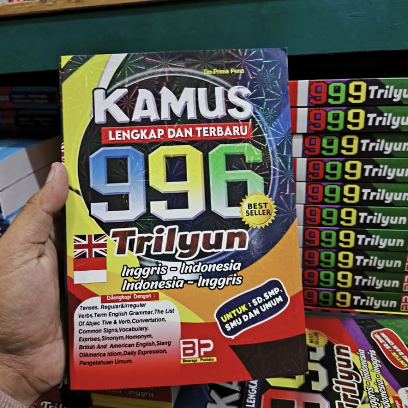 Kamus lengkap & terbaru 996 Triliun Ukuran ( 14*21 ) cm soft Cover