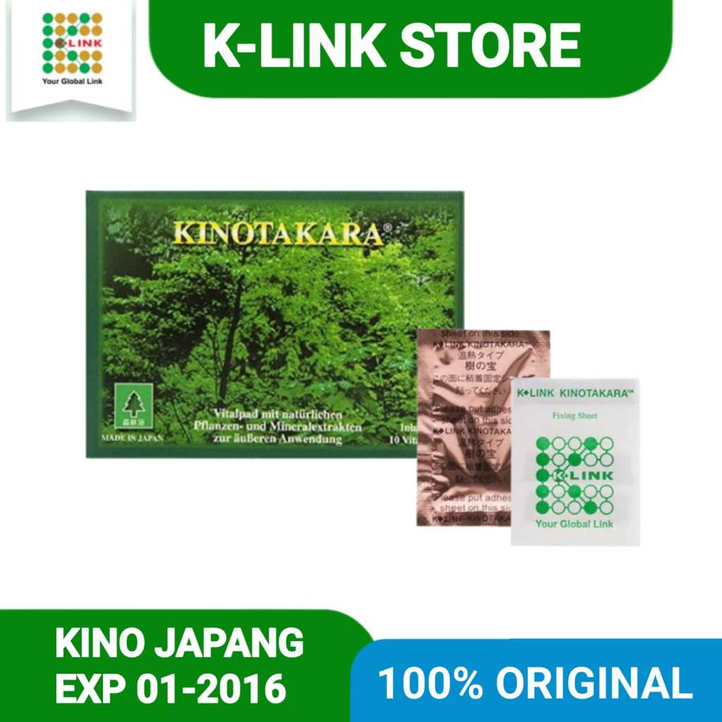 Kinotakara K link Koyo Original.Koyo Kinotakara K link.Koyo kino takara.K link kinotakara.kino k lin