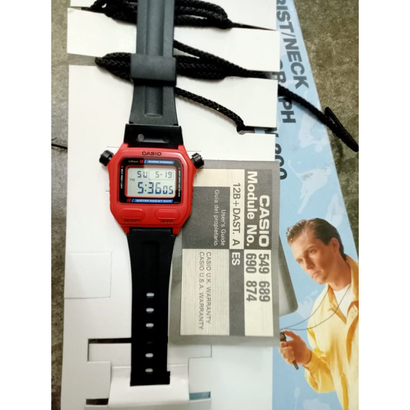 CASIO SW-200 BULLHEAD HELLBOY VINTAGE RARE