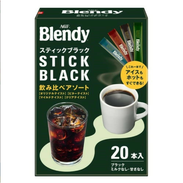 

AGF Blendy Stick Black Assorted Instant Coffee (1 dus isi 20 sticks)