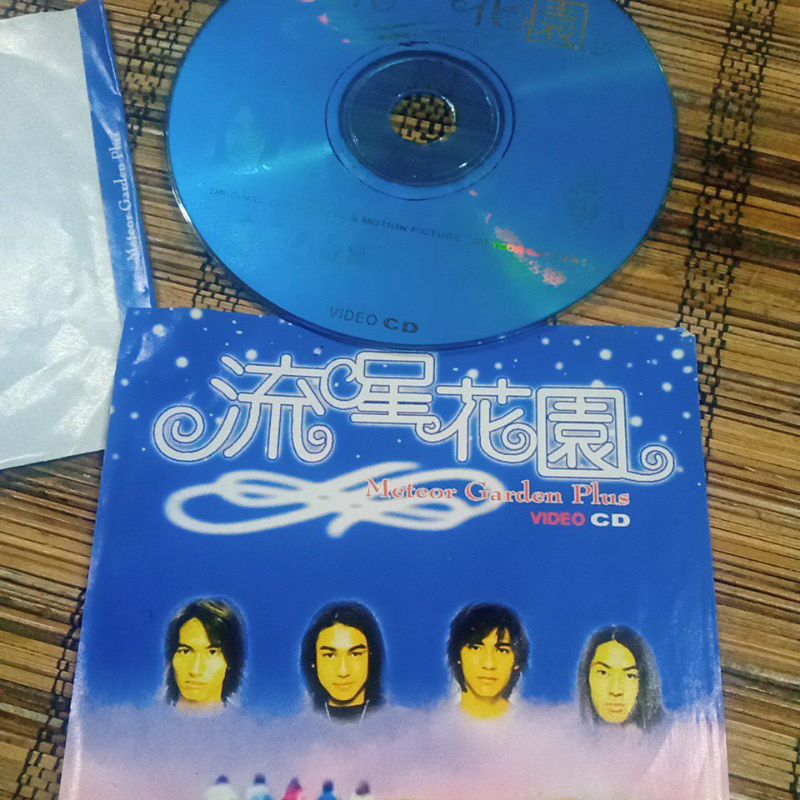 VCD METEOR GARDEN PLUS BX654