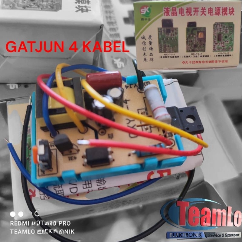 GACUN 4 KABEL- untuk power supply TV LED dan CRT (bisa untuk power supply lainya yang kompatible)