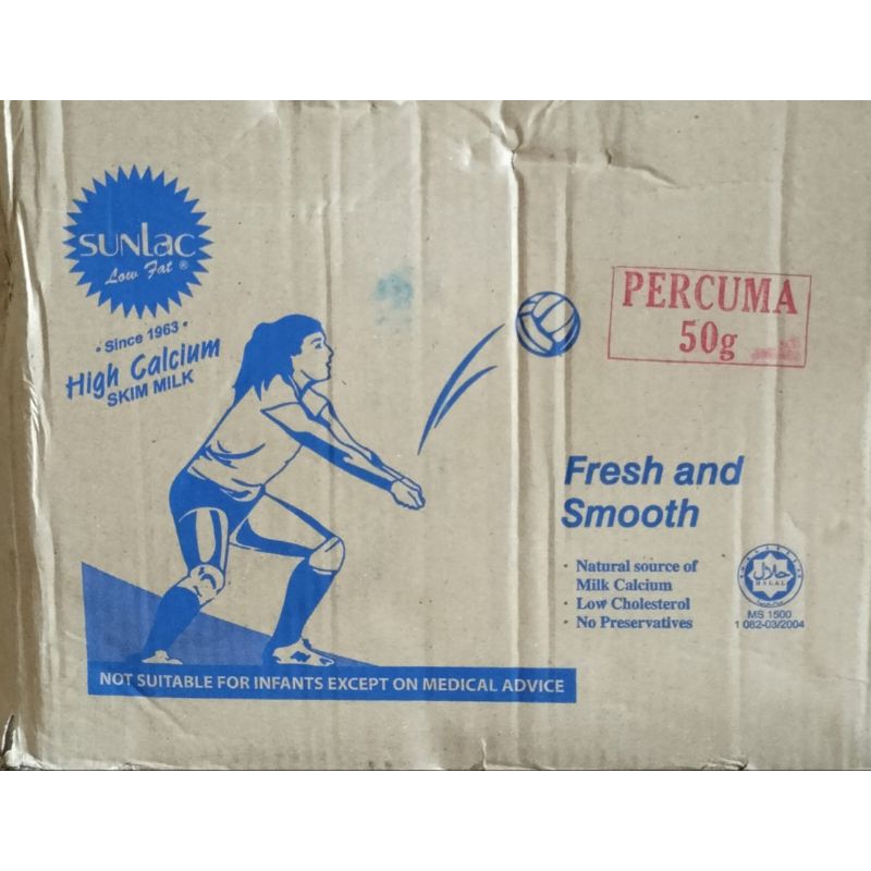 

SUNLAC Lowfat { 12BKS }