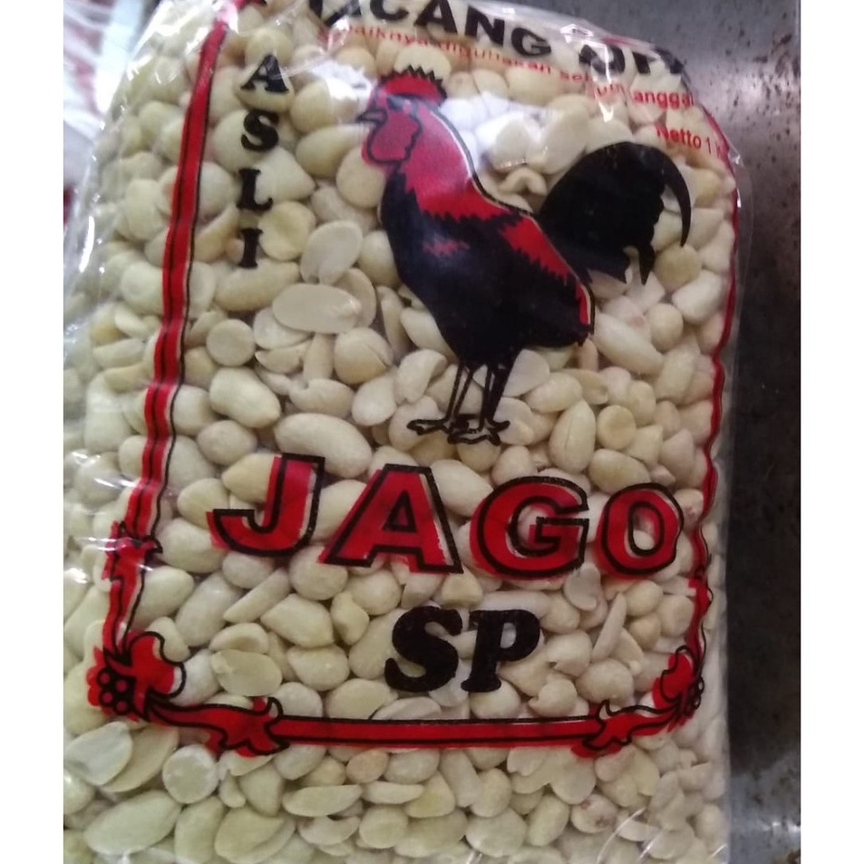 

Kacang Tanah Kupas 1 KG