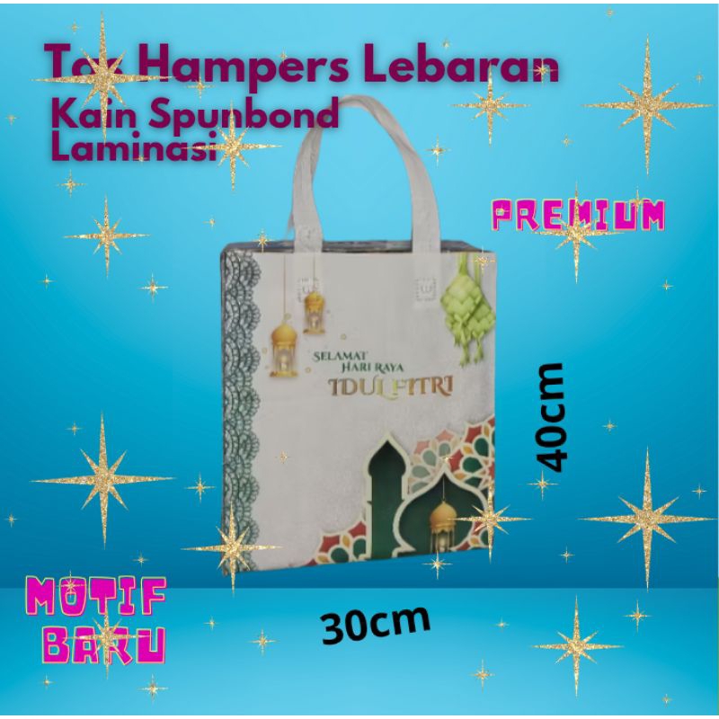 

Tas Hampers Lebaran (30cm x 40cm) Besar | Tas Kue Kering Hari Raya Idul Fitri | Goodie Bag Lebaran