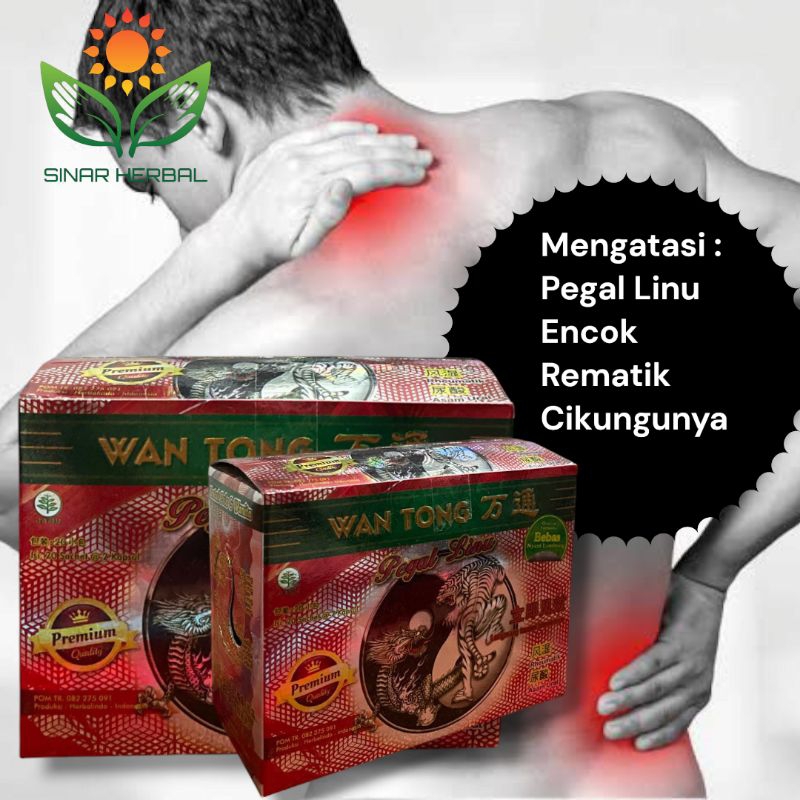 

Kaps Ampuh Super | Kaptong KapKap