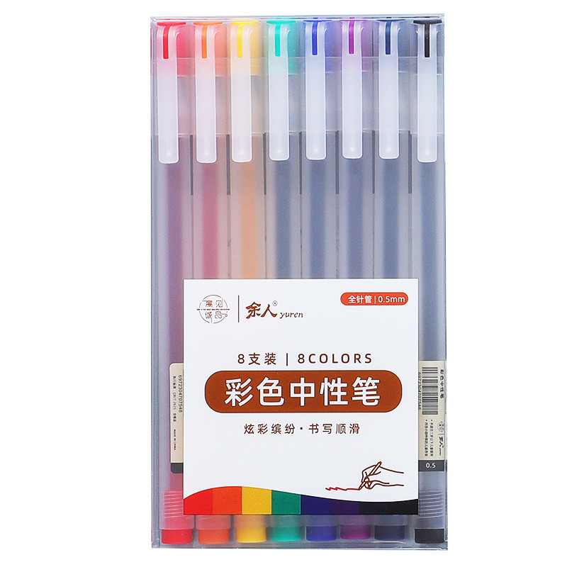 

YUREN COLOR GEL PEN SET - 8 PCS PULPEN WARNA WARNI