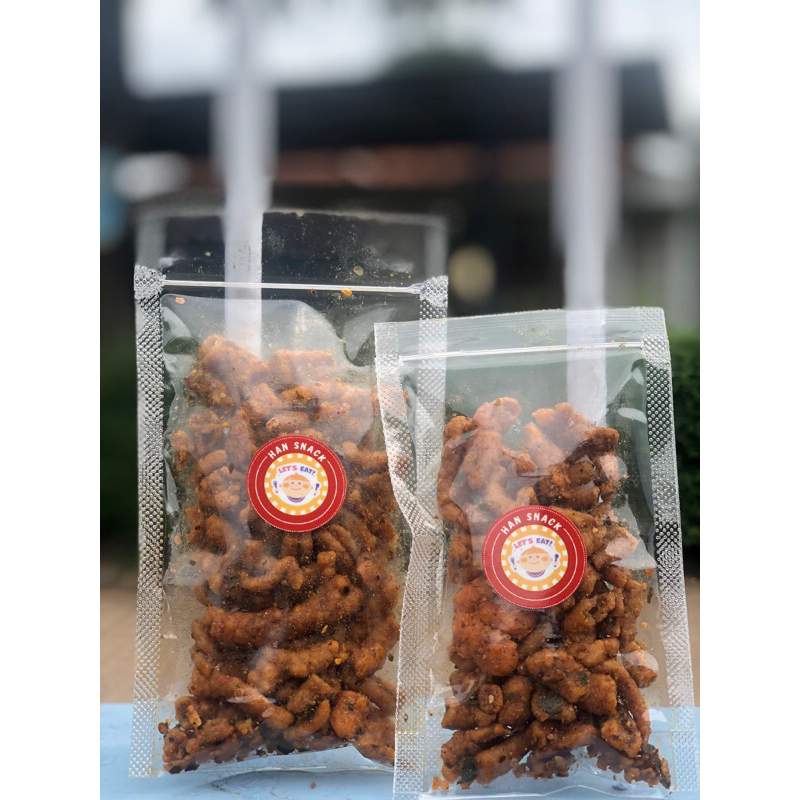 

Usus crispy