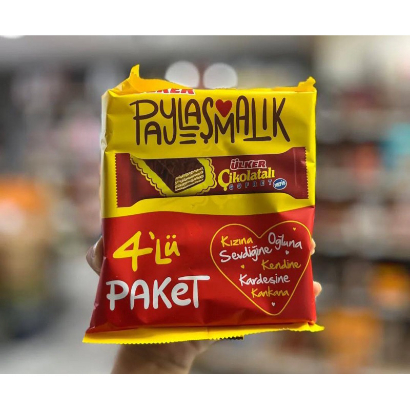 

coklat turki asli enak 1pack isi 4pcs