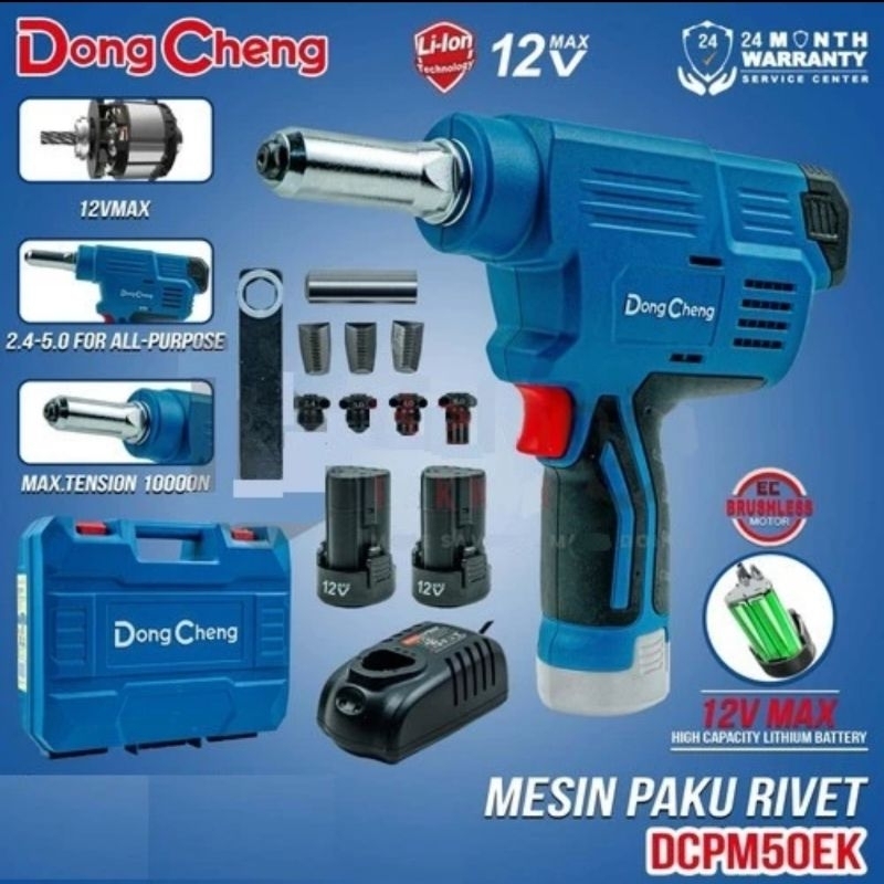 Rivet Cordless DONGCHENG Mesin Rivet 12V Otomatis Blind Rivetter Upgrade DCA