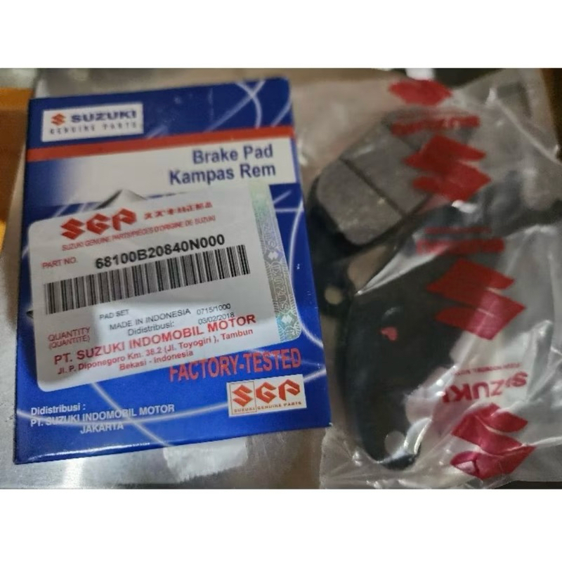 KAMPAS REM CAKRAM BELAKANG SATRIA FU