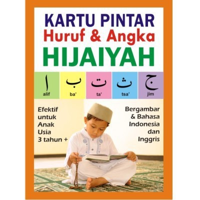 Flash Card Huruf Angka Hijaiyah Arab Kartu Pintar Glossy Tebal - 40 Lembar