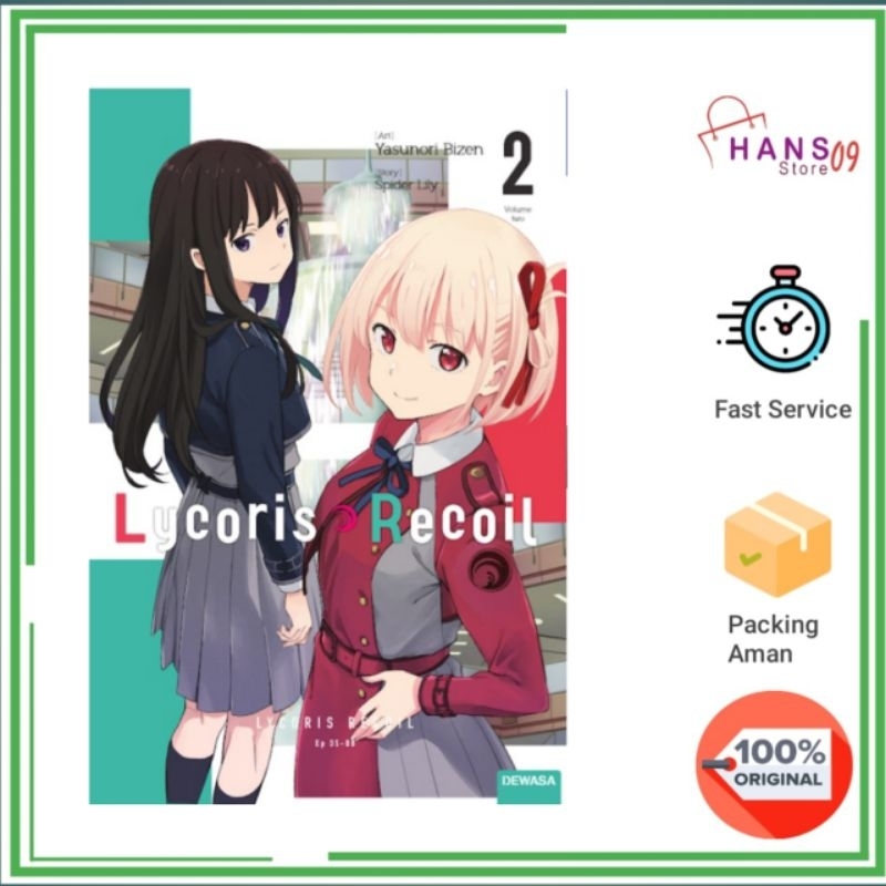 Lycoris Recoil 2
