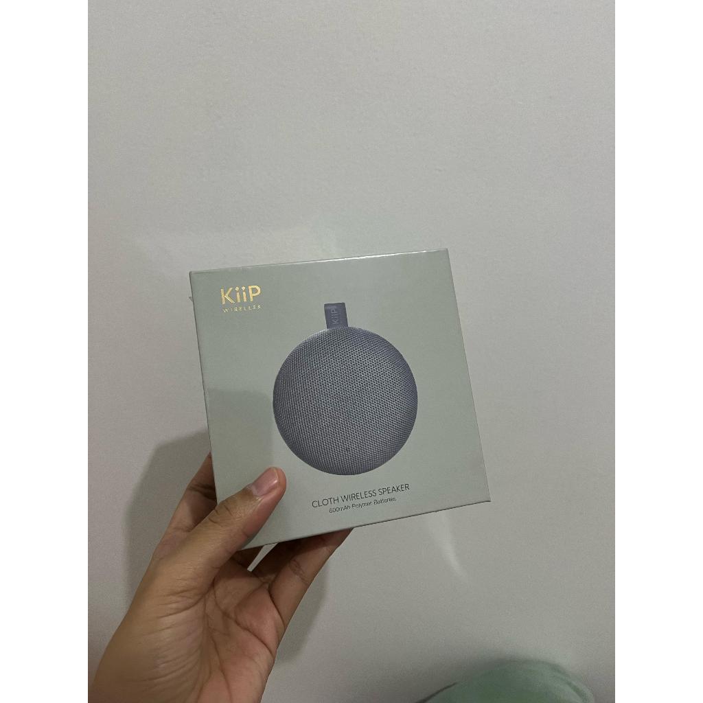 BARU - KIIP CLOTH WIRELESS SPEAKER