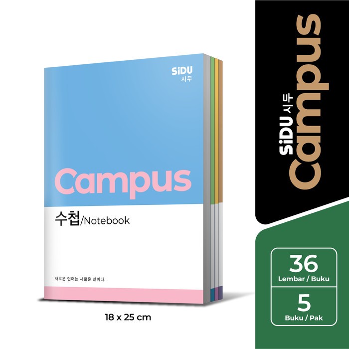 

SiDU Campus Buku Tulis 36 Lembar - 5 buku