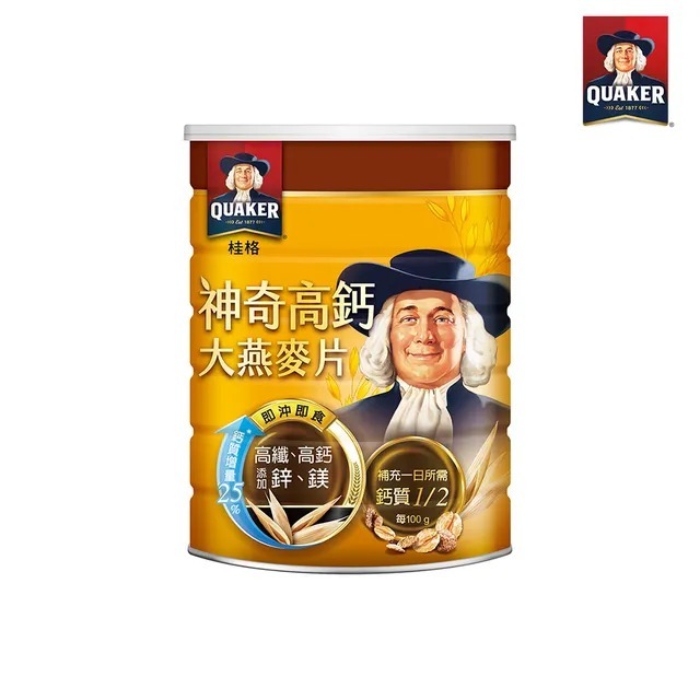

Quaker magical flake oats 700g