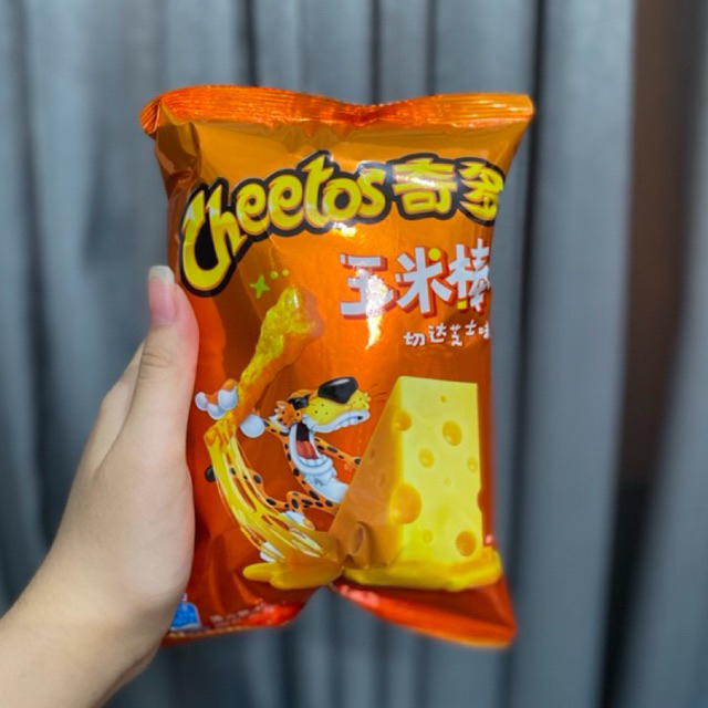 

Cheetos Impor China