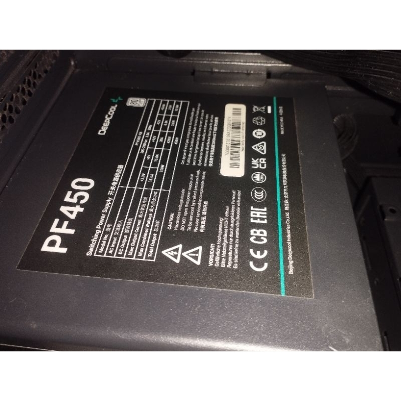 psu deepcool pf450