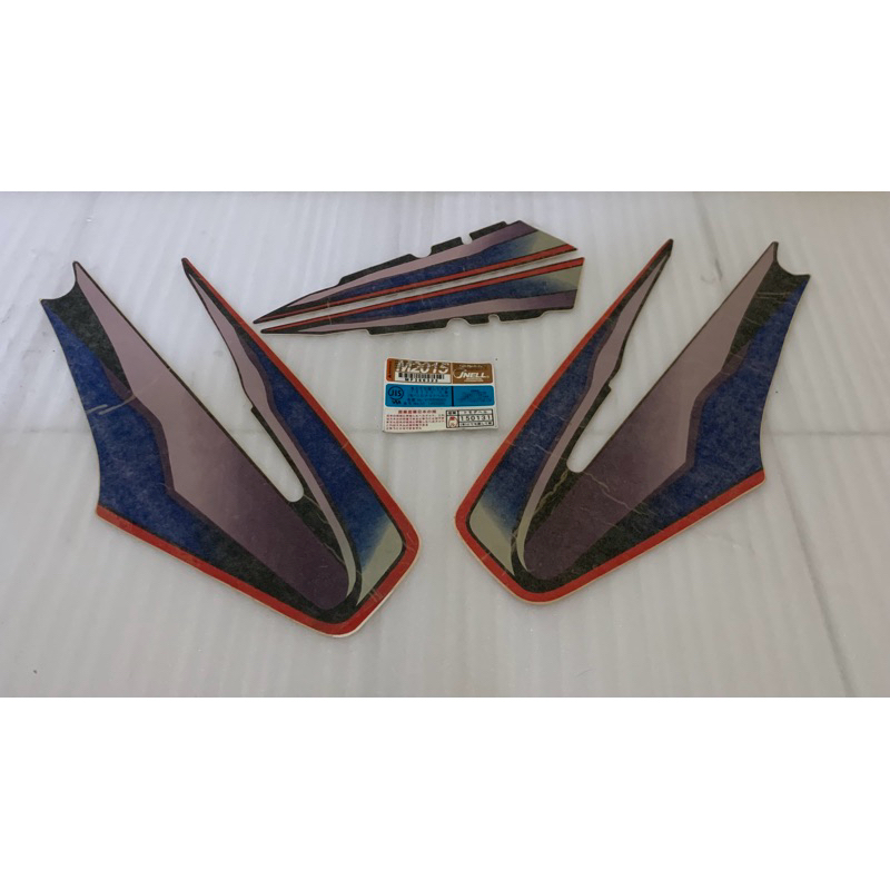 Striping RX King 1999-2000 Ungu NOS