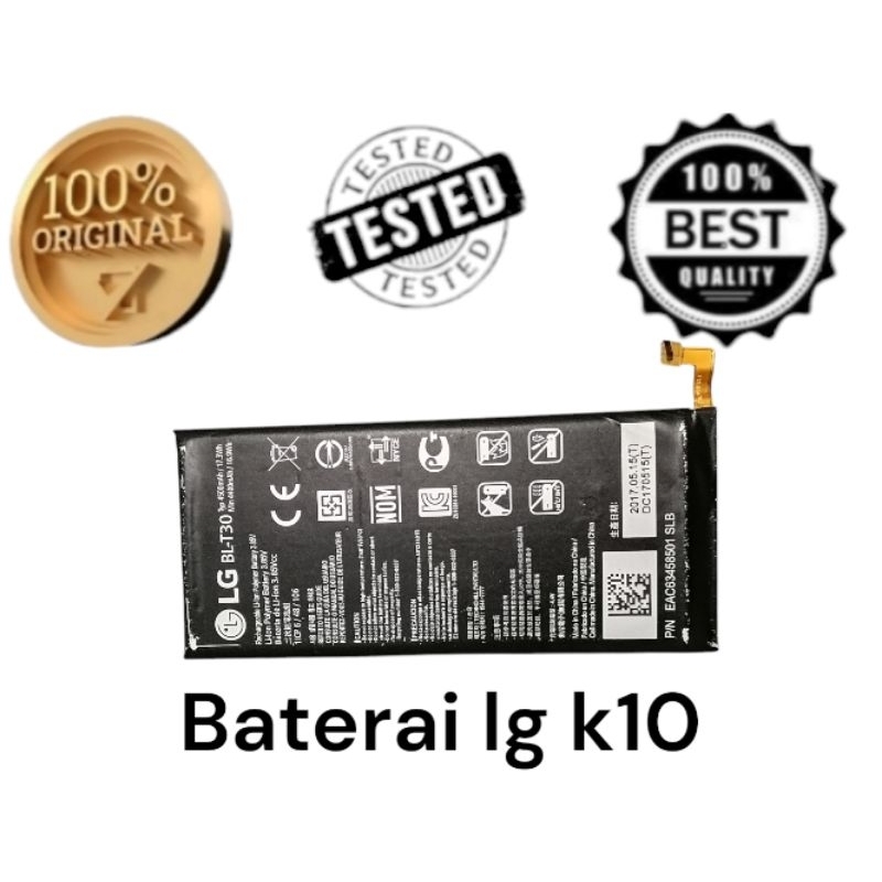 baterai lg k10 original cabutan 100 %
