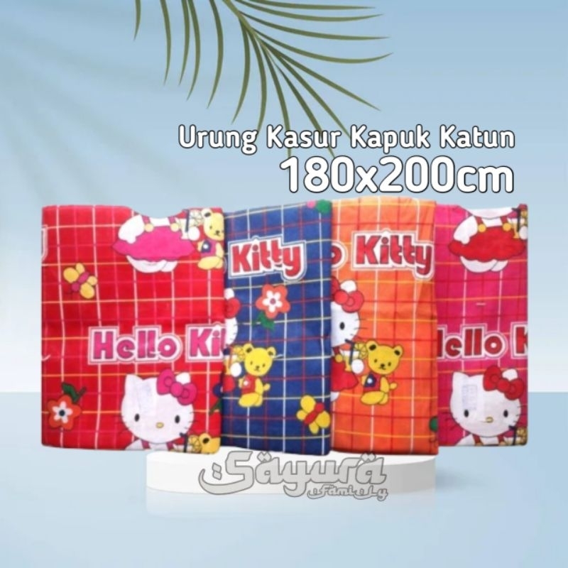 (180x200cm) URUNG KASUR KAPUK SINGLE BUKAN SEPASANG/KULIT KASUR KAPUK KATUN NO.1