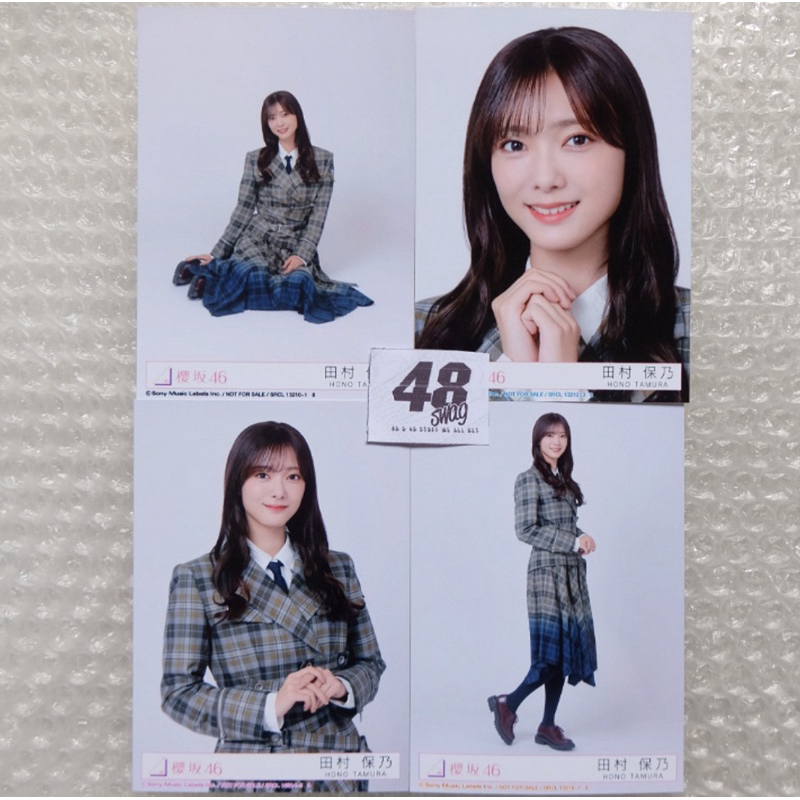 Photocard Tamura Hono (Sakurazaka46) - UDAGAWA GENERATION Full Set Konpu