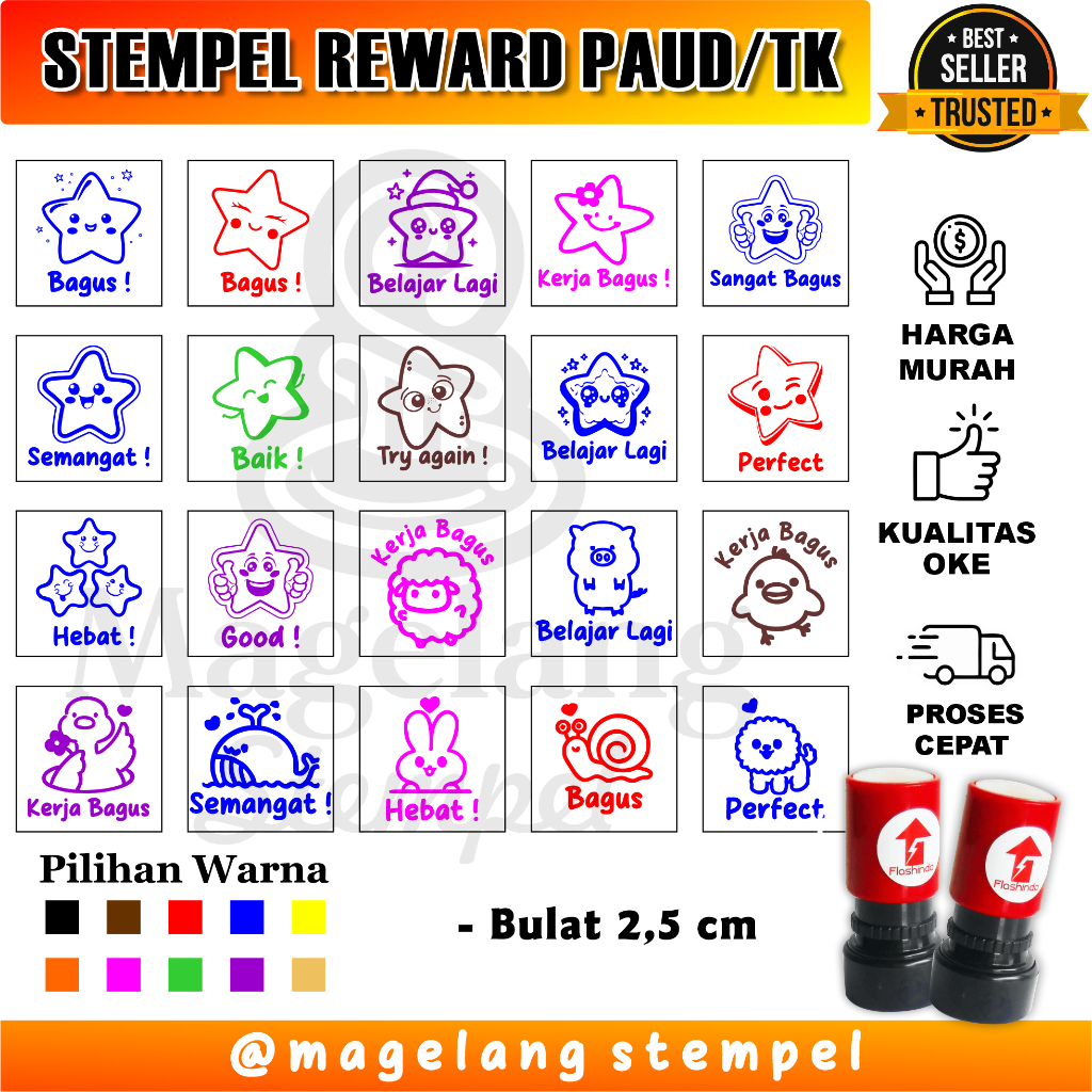 

Stempel Nilai Reward TK / SD / PAUD / Home Schooling