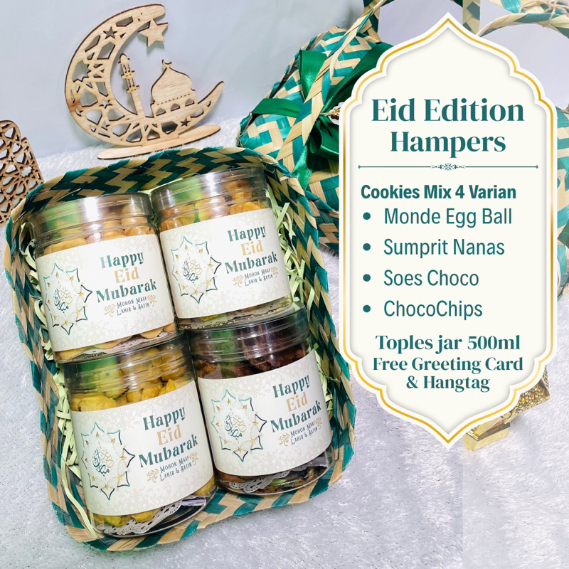 

HOT DEALS HAMPERS LEBARAN IDUL FITRI KUE KERING / EID HAMPERS / HAMPERS LEBARAN AESTETIK / HAMPERS