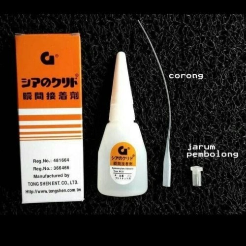 

Lem G Korea Barcode / Lem Super / Lem Setan / Lem Serbaguna ECER