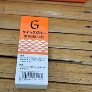 

Murah lem setan cair cyanoacrylate adhesive lem serbaguna murah instan glue