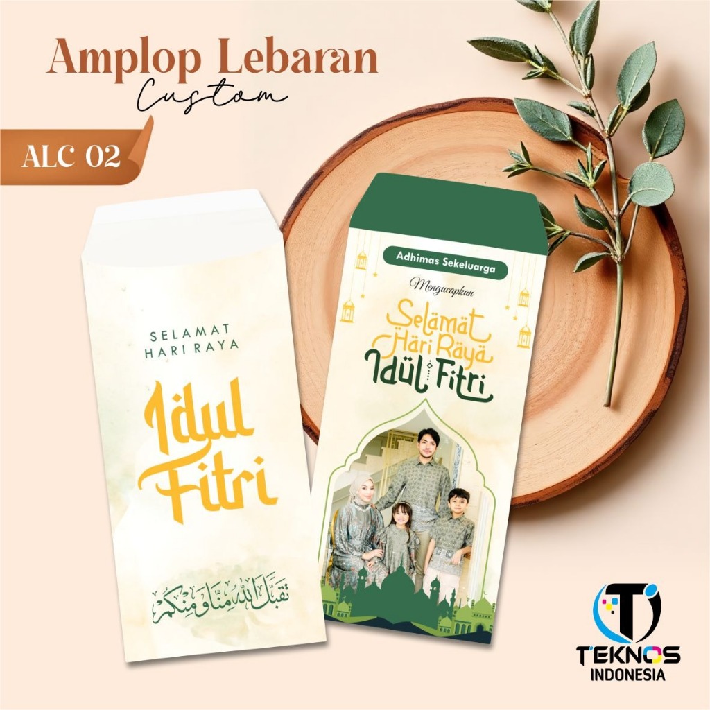 

AMPLOP LEBARAN UNIK CUSTOM - AMPLOP LEBARAN AESTHETIC - AMPLOP IDUL FITRI CUSTOM NAMA