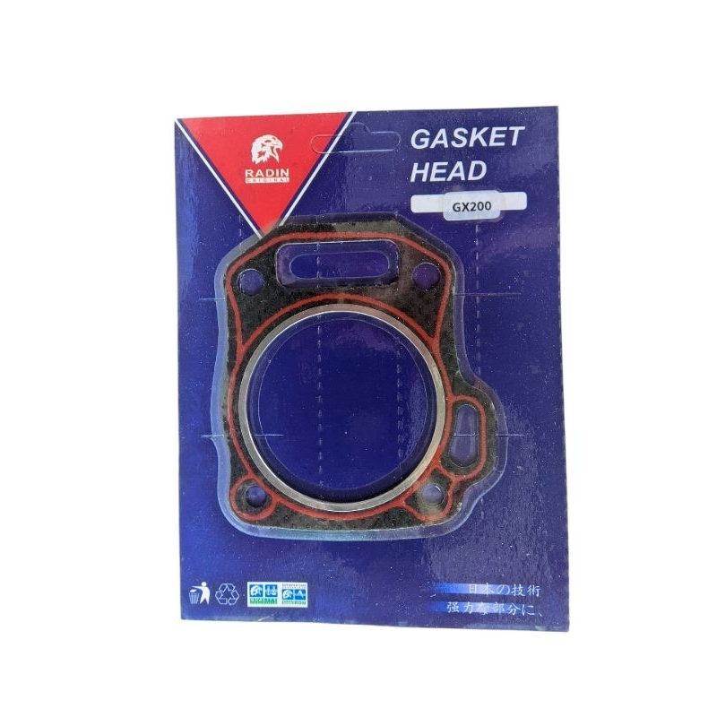 Cylinder Gasket Head/Pakop GX-200