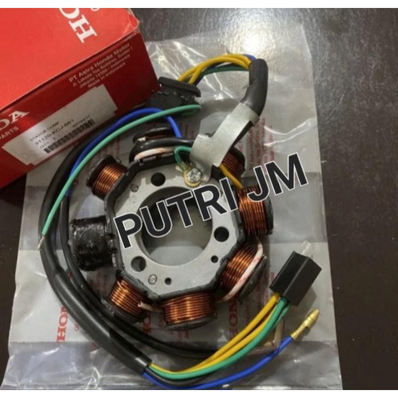 spull assy tiger plus pulser asli KCJ