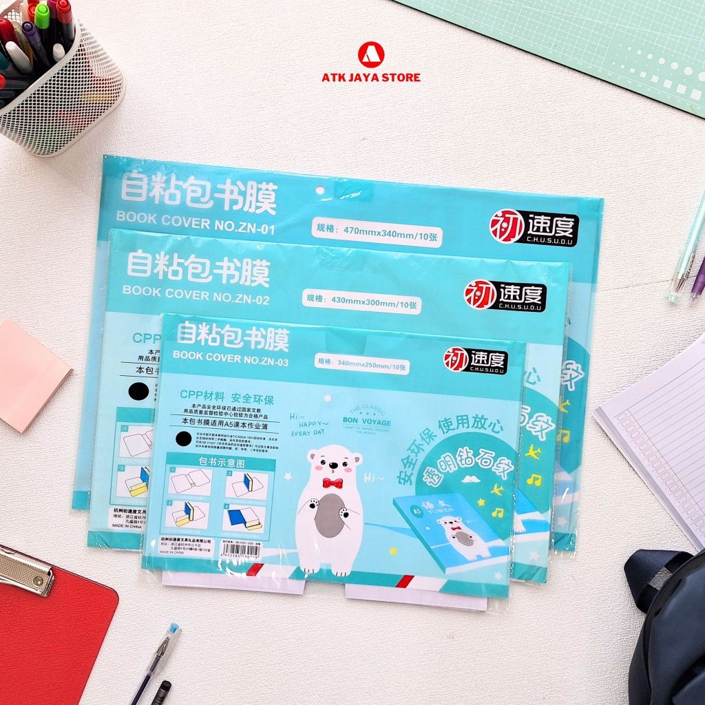

Sticker Sampul Buku TRANSPARAN DAN COKLAT Self Adhesive Ukuran Kuarto Boxy