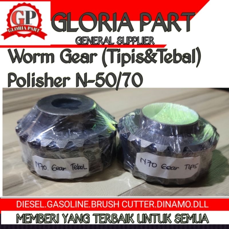 Mesin Poles padi/POLISHER N50/70 (GEAR WORM TEBAL)