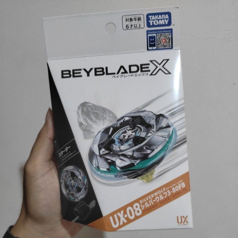 Beyblade X UX-08 SILVERWOLF 3-80FB