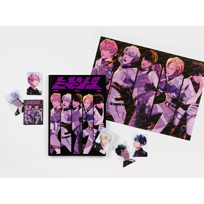 [PO] MAGAZINE VOL 2 PLAVE NONJUNGHWAMUL VOLUME FULLSE YEJUN NOAH BAMBY EUNHO HAMIN HAPPY DAY MERCH M