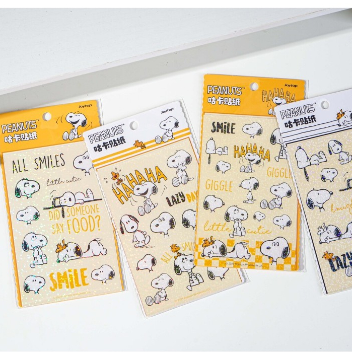 

Joytop Snoopy Stiker DIY Dekorasi Life Line Guka Stickers JT-101215 [CREATIV]