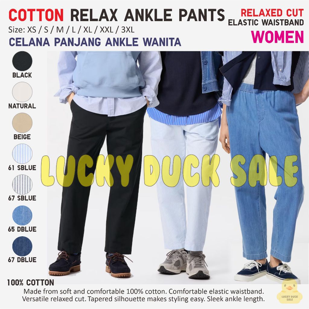 Women Cotton Relax Ankle Pants Celana Panjang Wanita Katun Pinggang Elastis UNIQLO