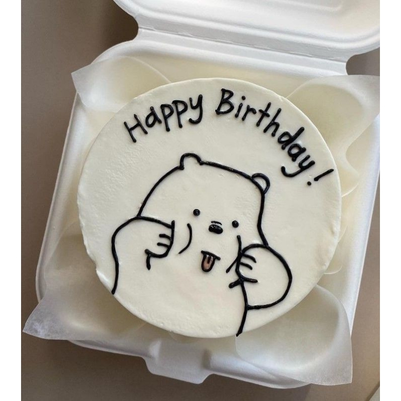 

hadiah buat ibu keara