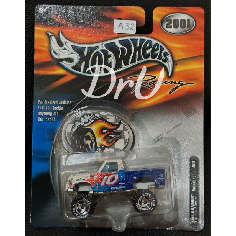 Hot wheels - Tail gunner - valvoline