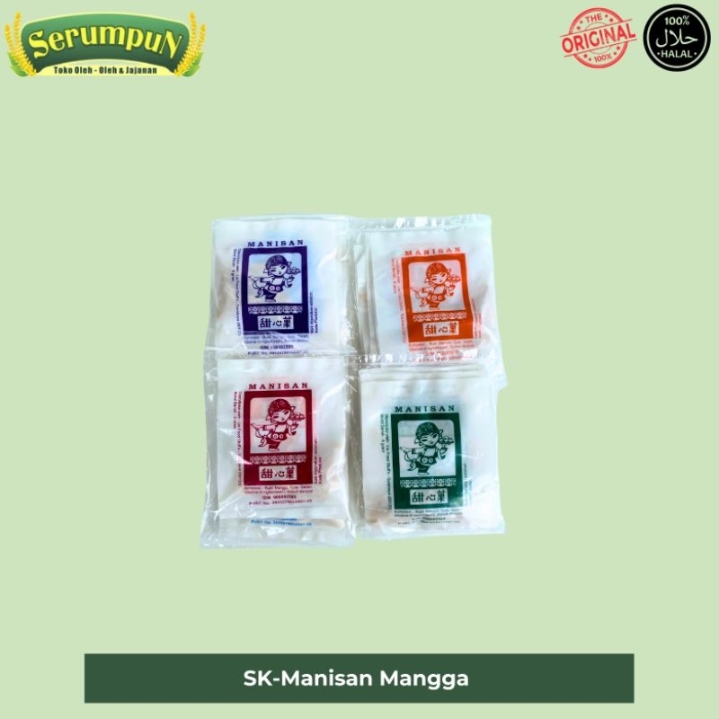 

Manisan Mangga | Manisan Mangga SK | Manisan Mangga Kemasan