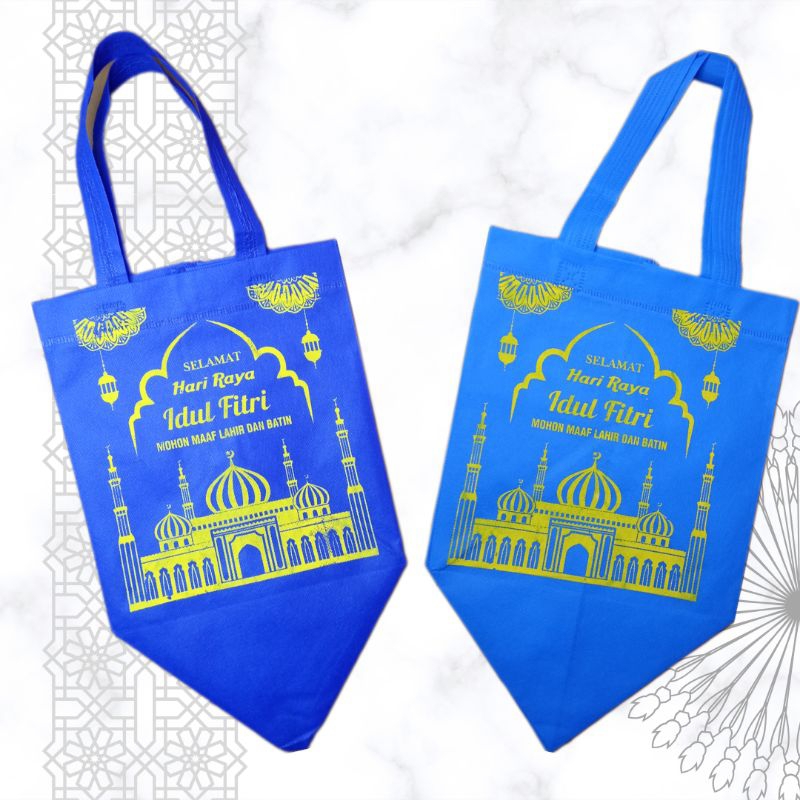 

TAS KOTAK NASI LEBARAN IDUL FITRI