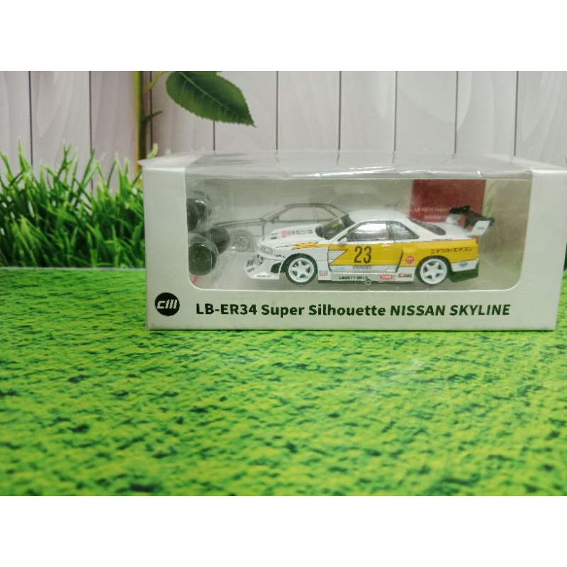 Cm Model R34 LBWK Petir