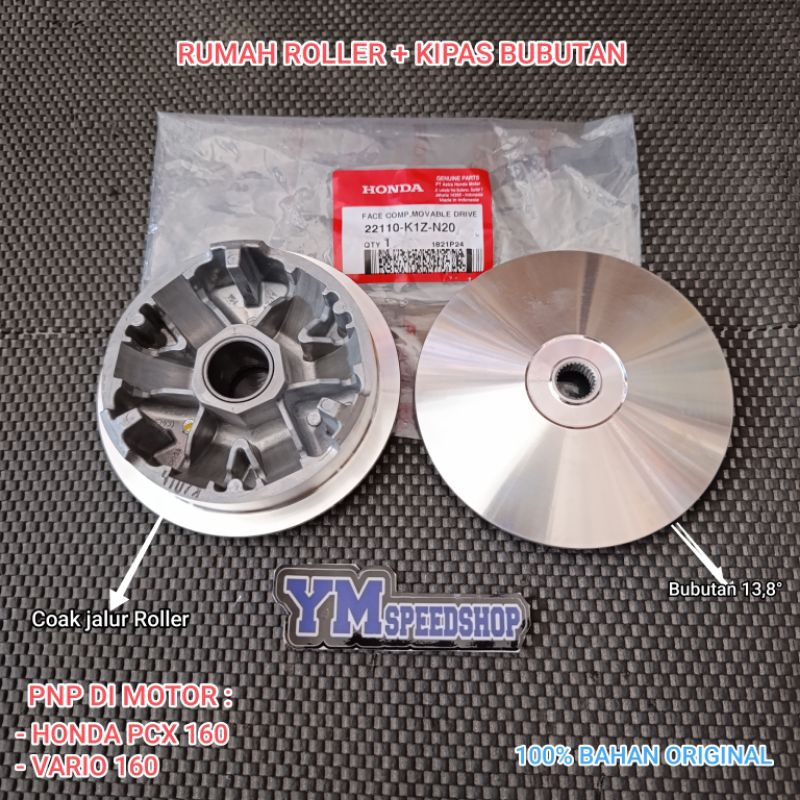 RUMAH ROLLER BUBUTAN PULLEY RUMAH ROLLER BUBUTAN VARIO 160 PCX 160