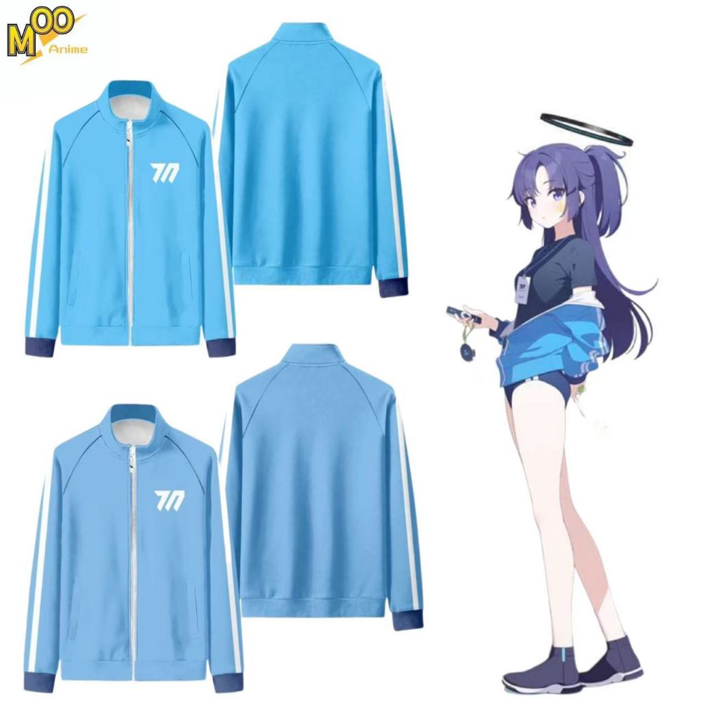 Blue Archive cosplay costume Hayase Yuuka cosplay Coat and sportswear and wig and headwear and Blue 